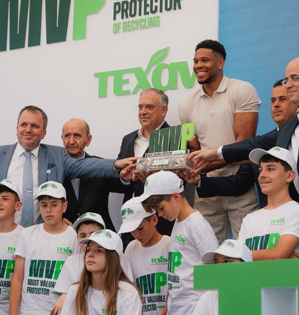 Είσαι στο γυμνάσιο ή λύκειο; Μάθε πώς θα γίνεις MVP της ανακύκλωσης και θα γνωρίσεις από κοντά τον Γιάννη Αντετοκούνμπο σε αγώνα ΝΒΑ