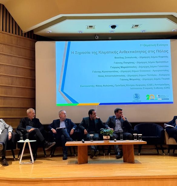 Πέντε δήμαρχοι ρίχνουν το "γάντι" στην Πολιτεία για την κλιματική ανθεκτικότητα