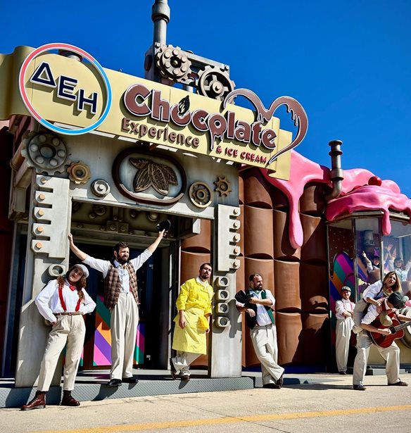 ΔΕΗ Chocolate & Ice Cream Experience: Το κορυφαίο εκπαιδευτικό και ψυχαγωγικό πάρκο σοκολάτας επιστρέφει για μια ακόμη σεζόν