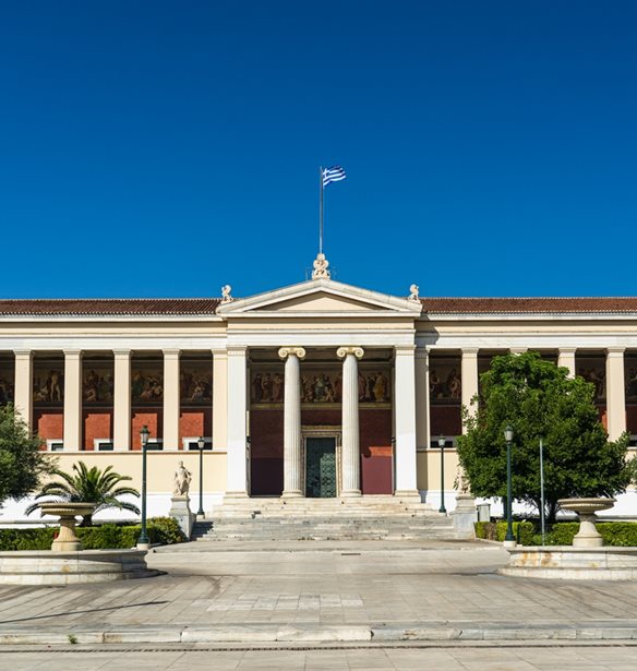 Άνοδος-έκπληξη για το ΕΚΠΑ: Ανέβηκε 100 θέσεις στη διεθνή κατάταξη των κορυφαίων Πανεπιστημίων