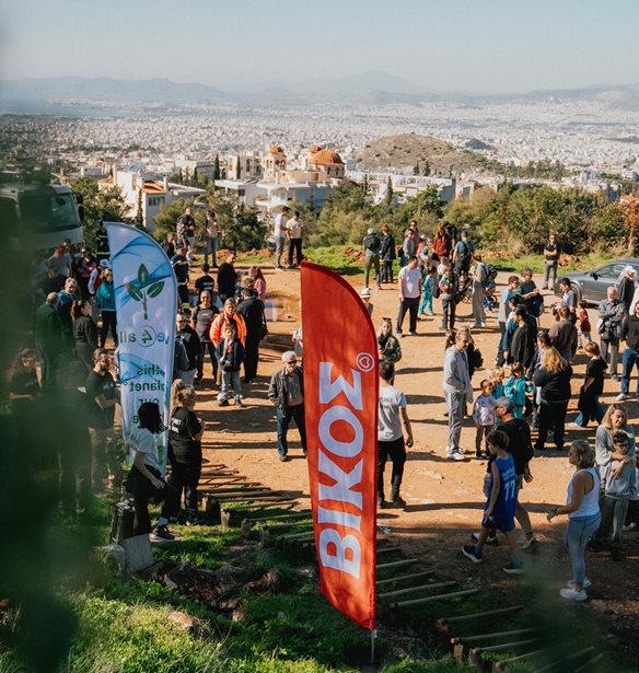 Πρασινίζοντας το μέλλον των παιδιών μας: Μια δράση που έγινε εμπειρία ζωής