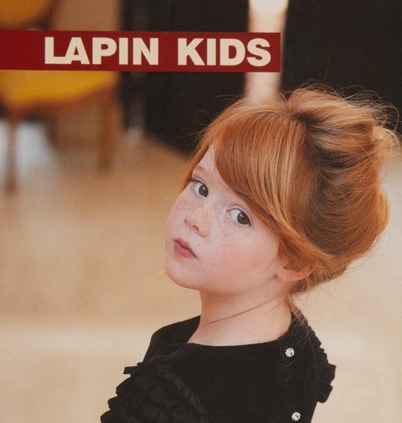 50 Χρόνια Lapin House: Μισός αιώνας παιδικής μαγείας, δημιουργίας και ονείρων