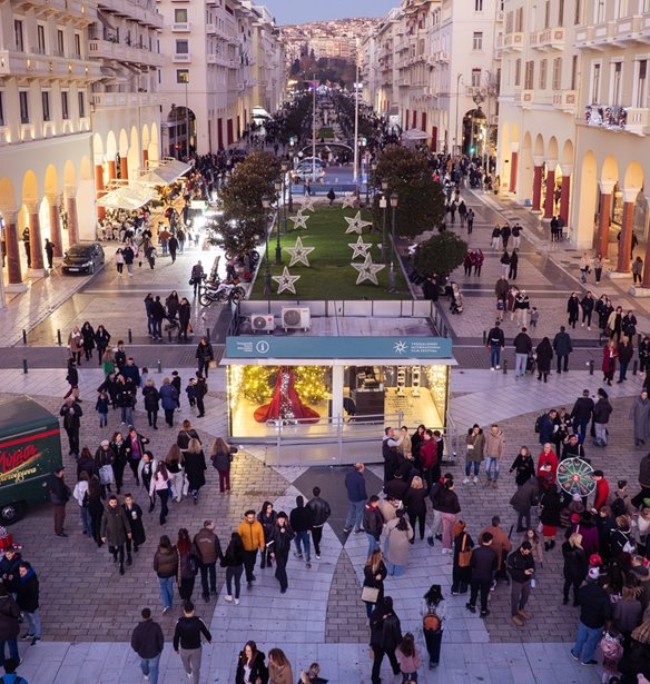 "Μύρισε Χριστούγεννα" παντού