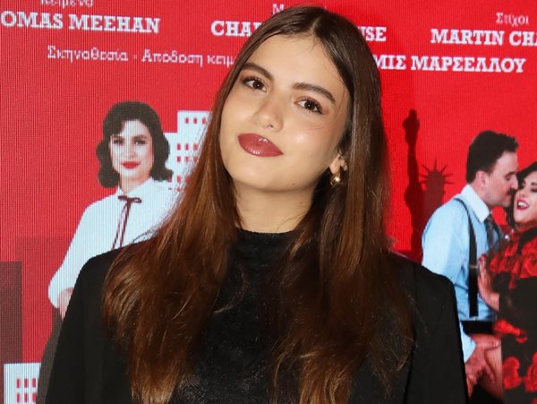 Η Σάντυ Τριανταφυλλοπούλου σε μια σπάνια δημόσια εμφάνιση κέντρισε τα βλέμματα