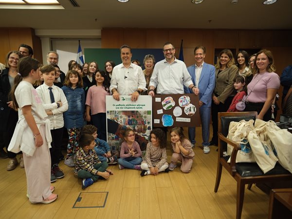 5.600 μαθητές από όλη την Ελλάδα στέλνουν ένα ηχηρό μήνυμα για το περιβάλλον ενόψει της COP30