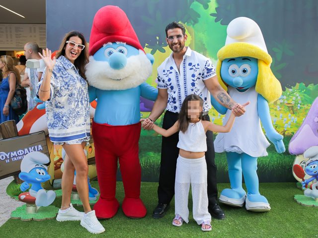 "Στρουμφάκια: Η Ταινία": Η Feelgood Entertainment και το TheMamagers.gr διοργάνωσαν την πιο στρουμφοαπίστευτη avant-premiere