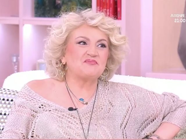 Υρώ Μανέ: "Μου έκανε την τιμή να συνεργαστεί μαζί μου η κόρη μου. Ήταν αυστηρή"