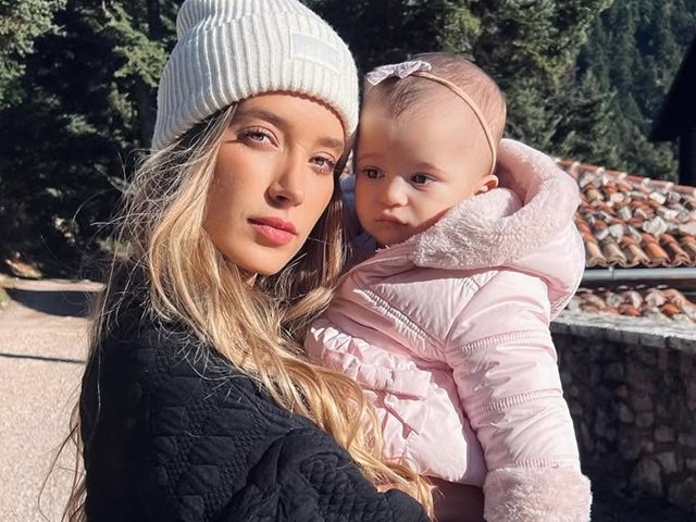 "Δεν παντρεύτηκα ποτέ, είμαι ανύπαντρη μητέρα"