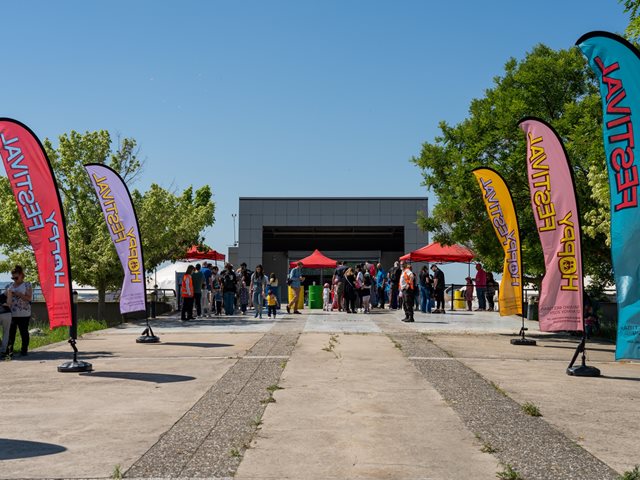 Hoppy Festival: Επιστρέφει το παιδικό φεστιβάλ παιχνιδιού, επιστήμης και αθλητισμού