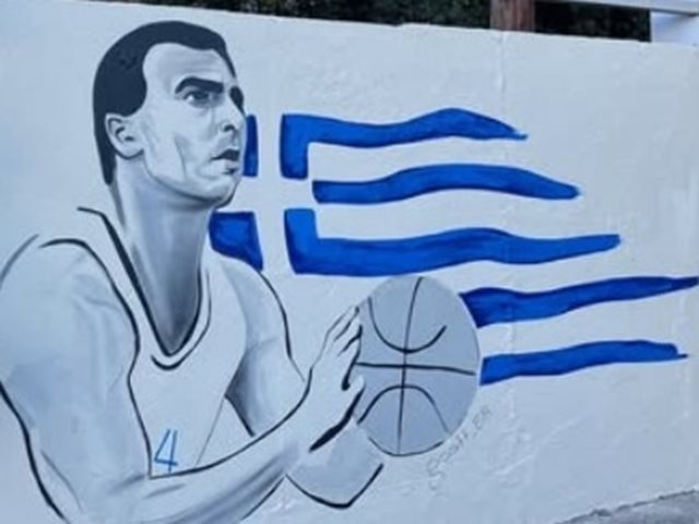 To εντυπωσιακό γκράφιτι του Νίκου Γκάλη στο Πανεπιστημιακό Γυμναστήριο του ΑΠΘ