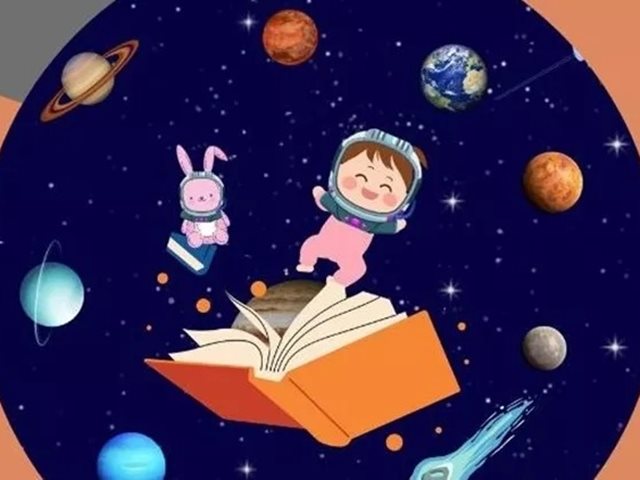 Κάνουμε "Μια Βόλτα στο Ηλιακό μας Σύστημα" στο Αστεροσκοπείο Αθηνών