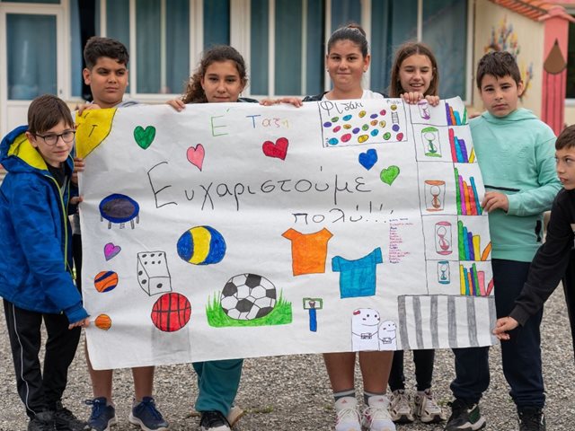 Το Μαζί για το Παιδί εξόπλισε 56 σχολεία και 4 δημόσιες μονάδες υγείας στη Θράκη το σχολικό έτος 2024-2025