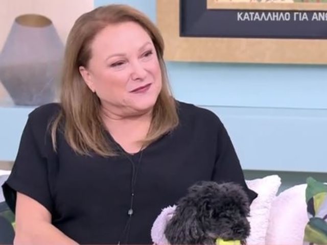 Ρένια Λουιζίδου: "Δεν έχω κλειδιά για το σπίτι του γιου μου, ούτε για ώρα ανάγκης"