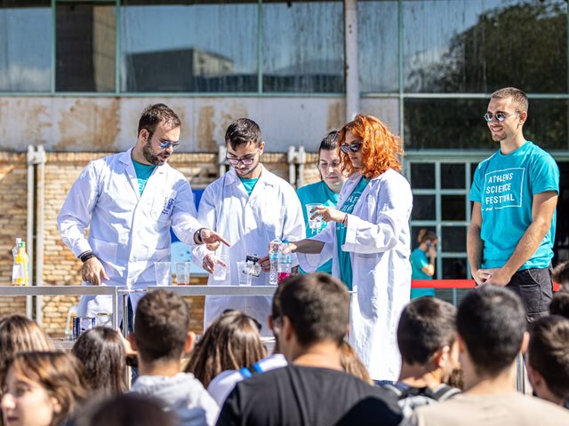 Αthens Science Festival: Τρίγωνα, κάλαντα και μελομακάρονα!