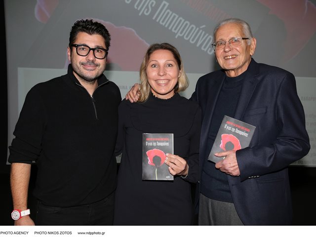 Η ανάρτηση του Λάμπρου Κωνσταντάρα για τον πατέρα του, Δημήτρη Κωνσταντάρα και τον παππού του, Λάμπρο Κωνσταντάρα