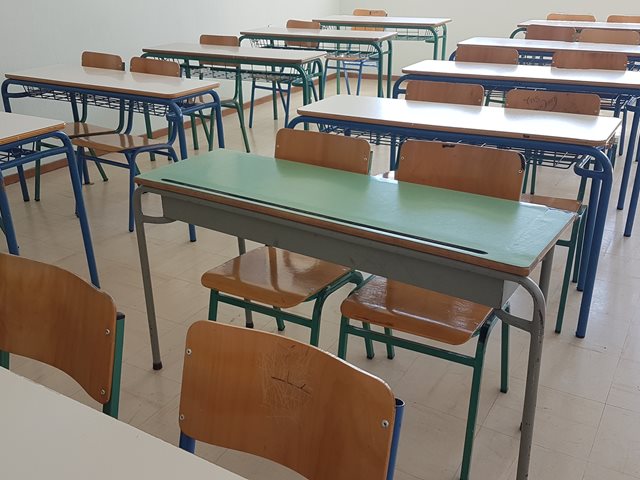 Υπουργείο Παιδείας: Με νέες σχολικές μονάδες θα ξεκινήσει το σχολικό έτος 2025-26