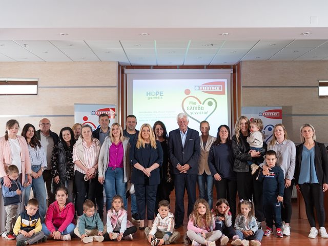 "Μια ελπίδα γεννιέται!": Συνεχίζεται το Πρόγραμμα για την υπογεννητικότητα της ΓΙΩΤΗΣ Α.Ε.