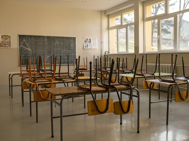 Όχι αποβολές αλλά κοινωνική εργασία στα σχολεία: Τι περιλαμβάνει και ποιος ο σκοπός του μέτρου;
