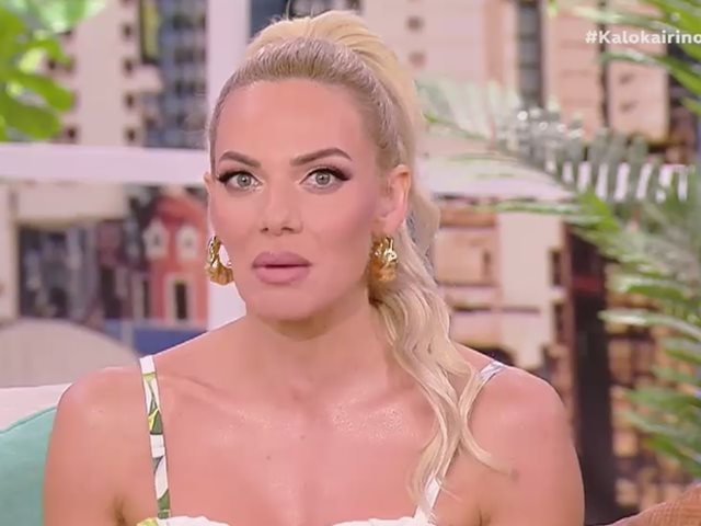 Η εξομολόγηση της Ιωάννας Μαλέσκου για την κόρη της στο "Καλοκαιρινό Ραντεβού": "Δυσκολεύομαι πολύ"
