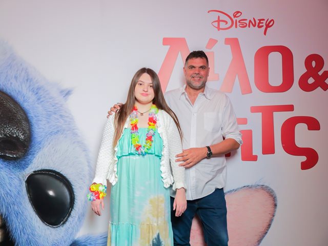 "Lilo & Stitch": Η Feelgood Entertainment και το TheMamagers.gr διοργάνωσαν την πιο fun πρεμιέρα με μικρούς σινεφίλ και αγαπημένους celebrities