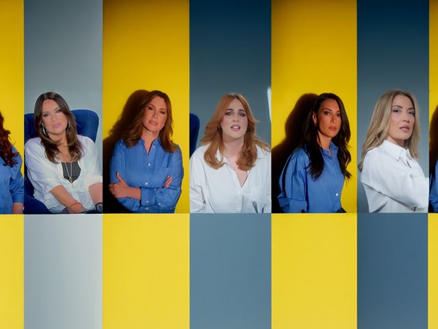 Η Καίτη Γαρμπή ενώνει τη φωνή της με 6 διάσημες γυναίκες σε ένα δυνατό μήνυμα γυναικείας αλληλεγγύης