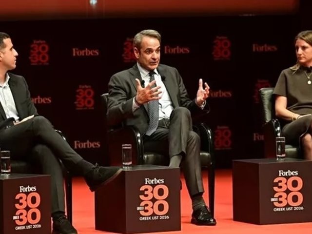 Κυριάκος Μητσοτάκης: Στόχος μου η δημιουργία Υπουργείου Έρευνας, Τεχνολογίας και Τριτοβάθμιας Εκπαίδευσης