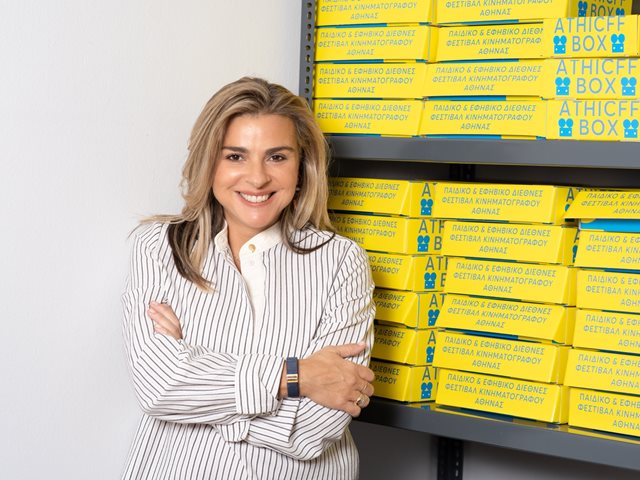 Εκεί όπου τα παιδιά πρωταγωνιστούν: Το παιδικό σινεμά μέσα από το βλέμμα της Καλλιόπης Χαραλάμπους