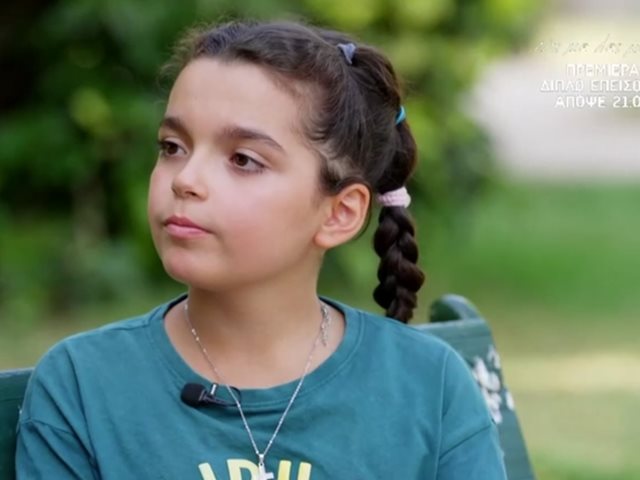 Ναυσικά Κόκοτα: "Τώρα πλέον το κατάλαβα ότι όλα αυτά που μου δίνει η μητέρα μου δεν είναι αυτονόητα"