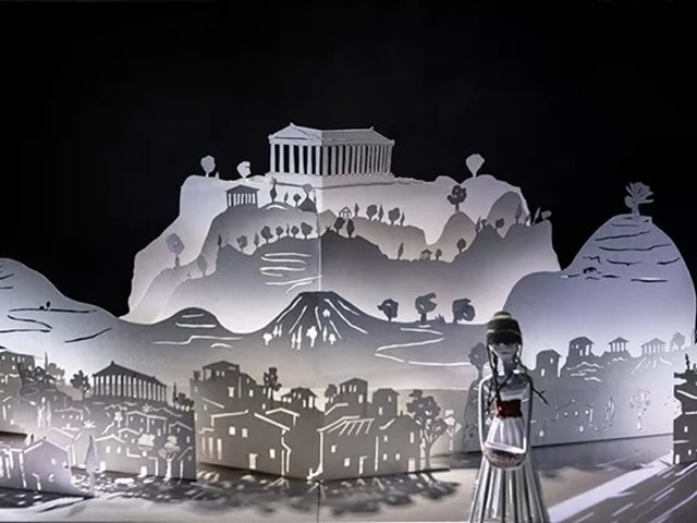 "Δαίδαλος και Ίκαρος": Η μαγική Pop-Up παράσταση επιστρέφει στο Ίδρυμα Μιχάλης Κακογιάννης