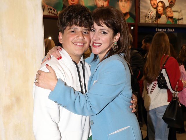 "Τον κρατούσαν τέσσερις και του έδιναν μπουνιές": Πώς αντιμετώπισε η Βίβιαν Κοντομάρη την επίθεση που δέχτηκε ο γιος της στο δημοτικό