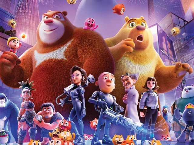 "Η Αρκουδοσυμμορία: Ταξίδι στο Χρόνο": Μια ταινία για τη σημασία της φιλίας και των επιλογών μας