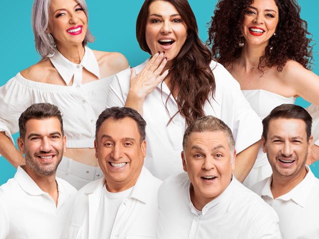 "Ούτε μπρος ούτε πίσω": Η νέα σατιρική κωμωδία των Θανάση Παπαθανασίου και Μιχάλη Ρέππα για την παράνοια της καθημερινότητας