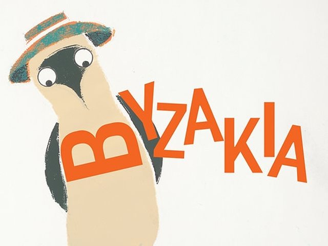Το βιβλίο που μιλά εύκολα και φυσικά για το γυναικείο σώμα σε μικρά παιδιά