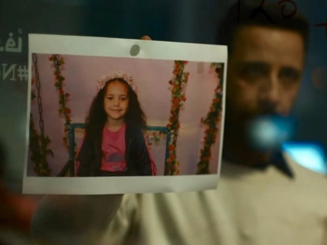 "Η Φωνή της Χιντ Ρατζάμπ": Κυκλοφόρησε το τρέιλερ της ταινίας που πρέπει να αντέξουμε να δούμε οι γονείς