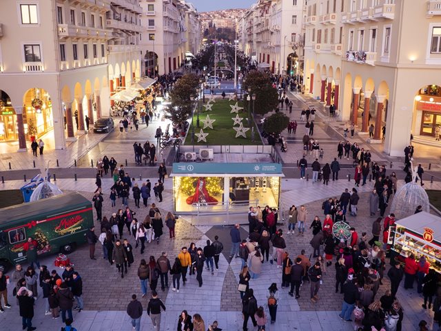 "Μύρισε Χριστούγεννα" παντού