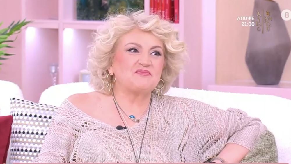 Υρώ Μανέ: "Μου έκανε την τιμή να συνεργαστεί μαζί μου η κόρη μου. Ήταν αυστηρή"
