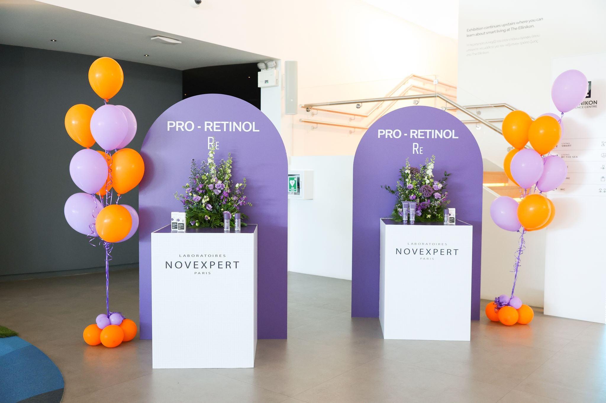 Η Novexpert, μία από τις κορυφαίες δερμοκαλλυντικές εταιρίες διεθνώς, κάνει την επίσημη είσοδό της στην Ελλάδα!