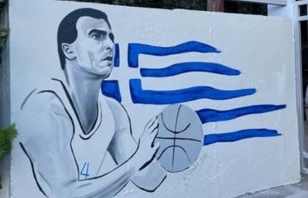 To εντυπωσιακό γκράφιτι του Νίκου Γκάλη στο Πανεπιστημιακό Γυμναστήριο του ΑΠΘ