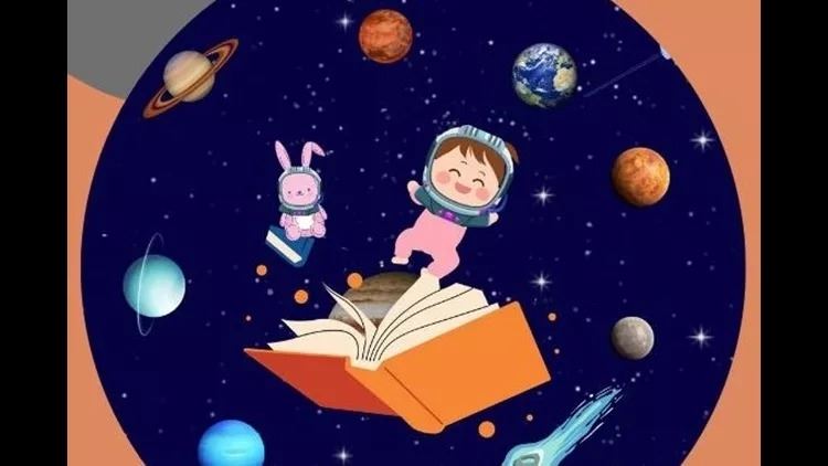 Κάνουμε "Μια Βόλτα στο Ηλιακό μας Σύστημα" στο Αστεροσκοπείο Αθηνών