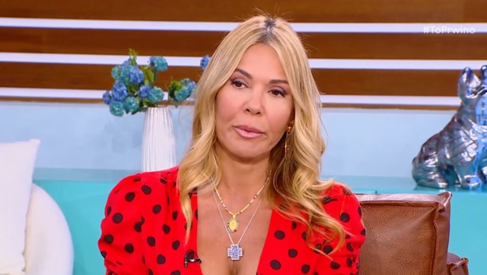 Η Χριστίνα Παππά μιλά για το πρόβλημα εκ γενετής της εγγονής της: "Ήταν σπάνιο περιστατικό"