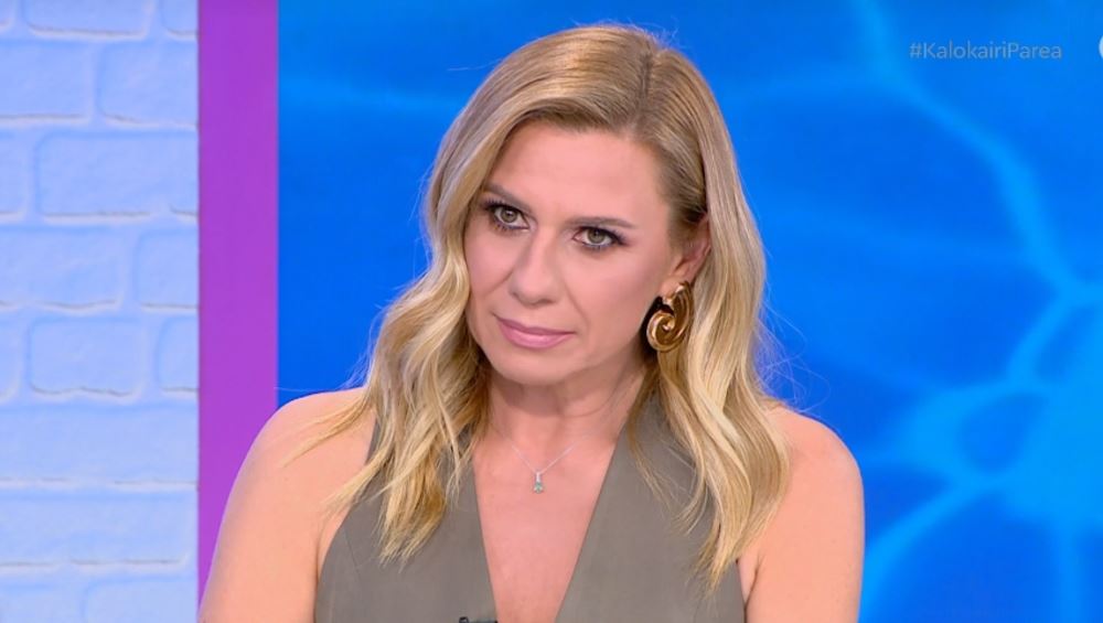 Κατερίνα Καραβάτου: "Ρώτησα την Αέλια, "έχεις κάνει και άλλα πράγματα για να ευχαριστήσεις εμένα;""