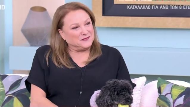 Ρένια Λουιζίδου: "Δεν έχω κλειδιά για το σπίτι του γιου μου, ούτε για ώρα ανάγκης"