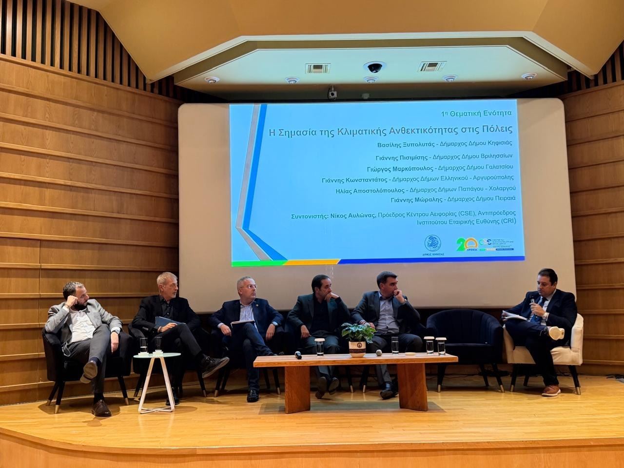 Πέντε δήμαρχοι ρίχνουν το "γάντι" στην Πολιτεία για την κλιματική ανθεκτικότητα