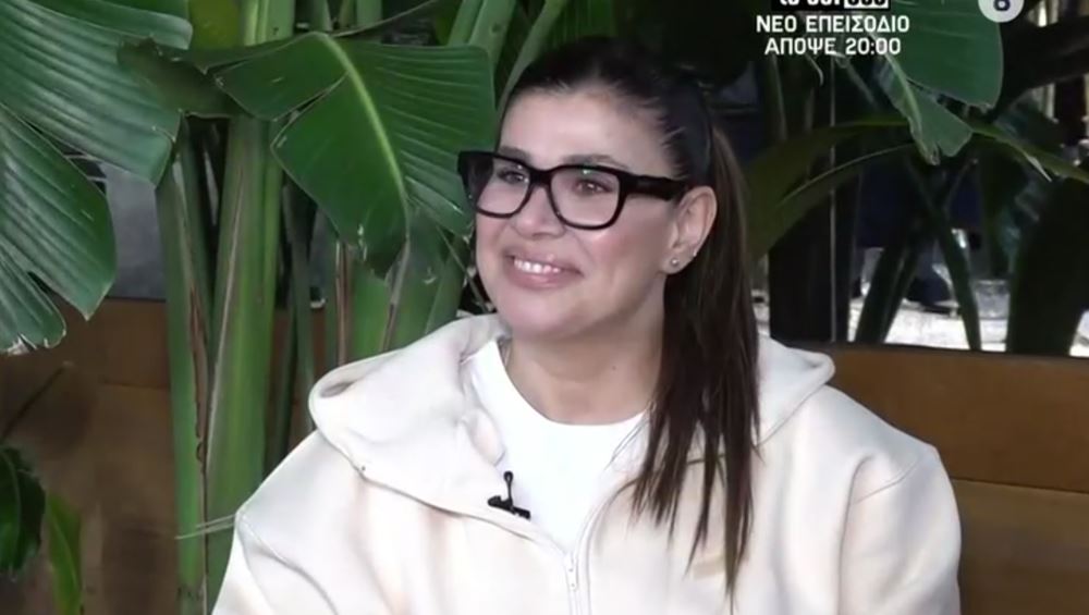 Η Νεσχάν Μουλαζίμ μίλησε για την ιδιαίτερη επιλογή ονόματος της κόρης της