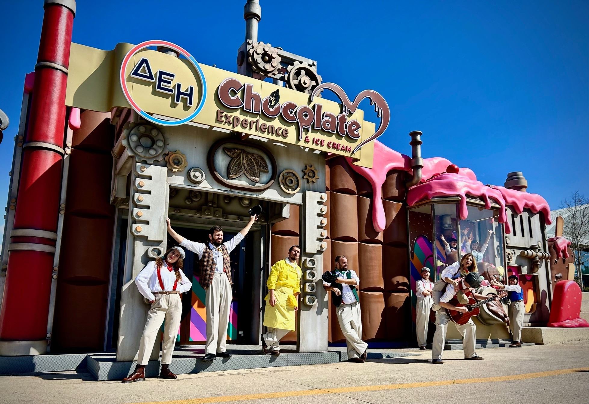 ΔΕΗ Chocolate & Ice Cream Experience: Το κορυφαίο εκπαιδευτικό και ψυχαγωγικό πάρκο σοκολάτας επιστρέφει για μια ακόμη σεζόν