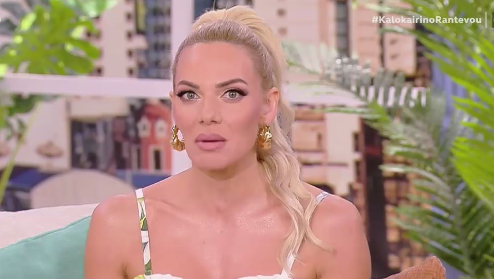 Η εξομολόγηση της Ιωάννας Μαλέσκου για την κόρη της στο "Καλοκαιρινό Ραντεβού": "Δυσκολεύομαι πολύ"