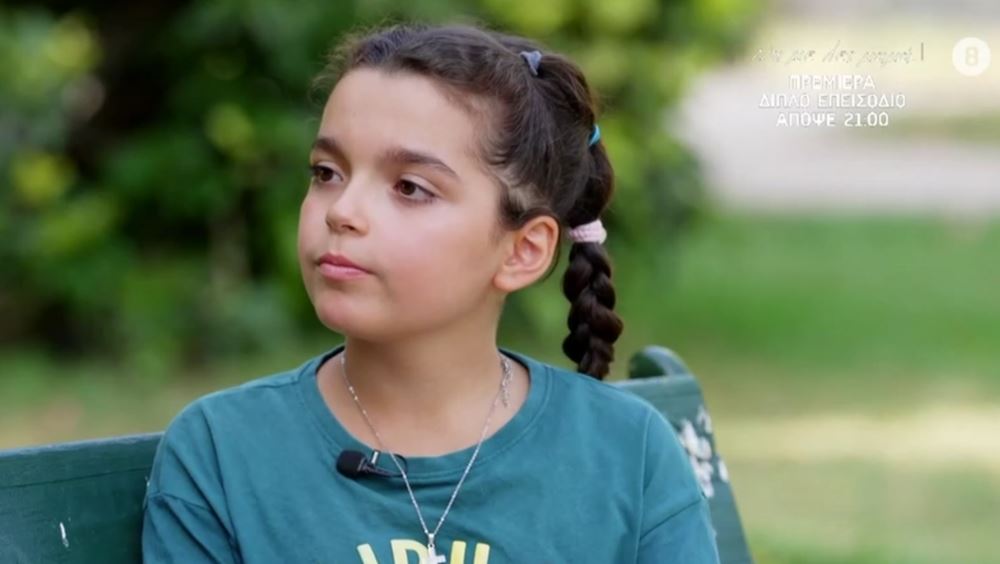 Ναυσικά Κόκοτα: "Τώρα πλέον το κατάλαβα ότι όλα αυτά που μου δίνει η μητέρα μου δεν είναι αυτονόητα"