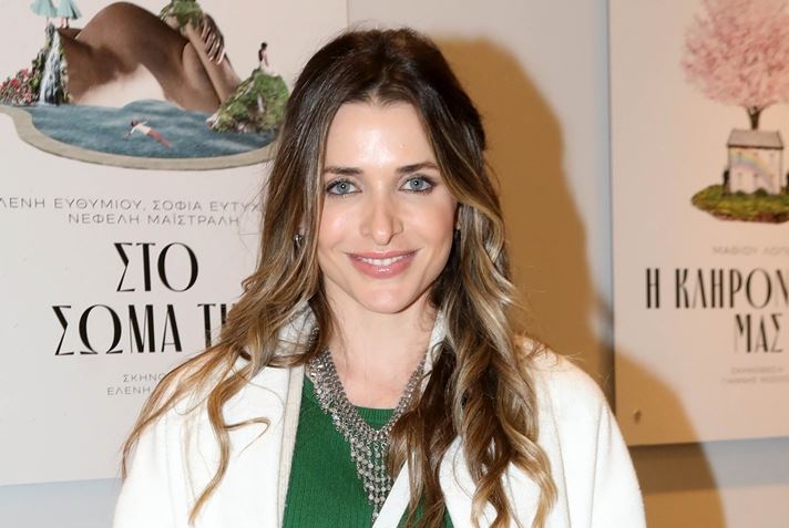 Βασιλική Τρουφάκου: "Το παιδί έχει πολύ δουλειά και αφανή εργασία"