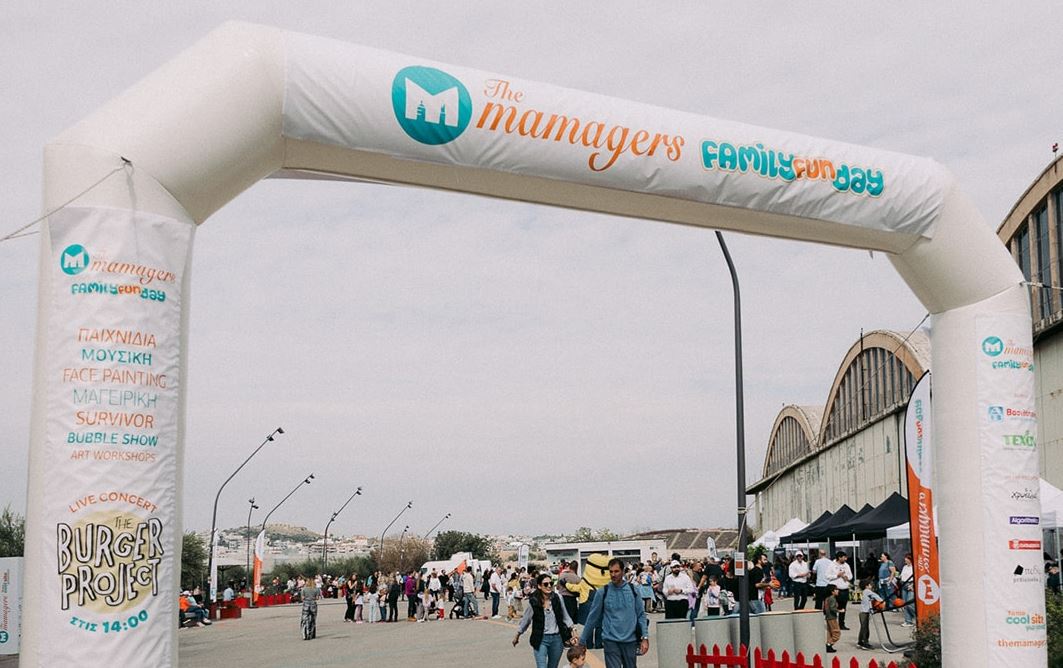 12 φανταστικές εμπειρίες που ζήσαμε στο 1ο The Mamagers Family Fun Day!