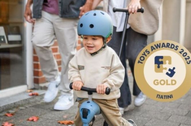 "Toys Awards" 2025: Το Highwaykick 1 Push and Go κατακτά το Gold βραβείο στην κατηγορία "Πατίνι"